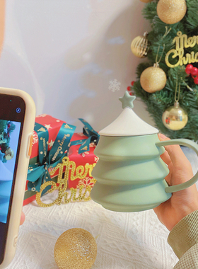 zealous圣诞树造型创意马克杯陶瓷水杯可爱圣诞礼物杯子2025新款
