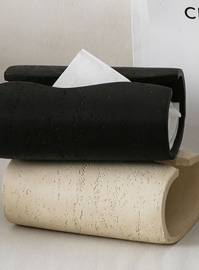 zealous创意树脂纸巾盒洞石纹理轻奢家居客厅桌面抽纸盒子高颜值