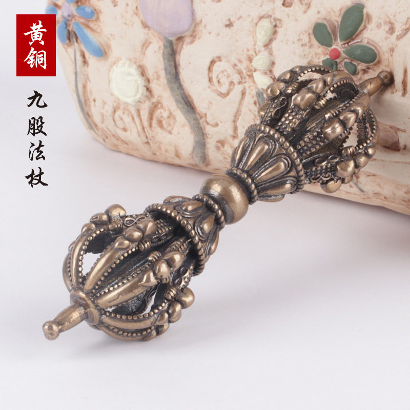 仿古纯铜九股金刚降魔杵西藏密宗宝杵法杖随身手把件地摊铜器