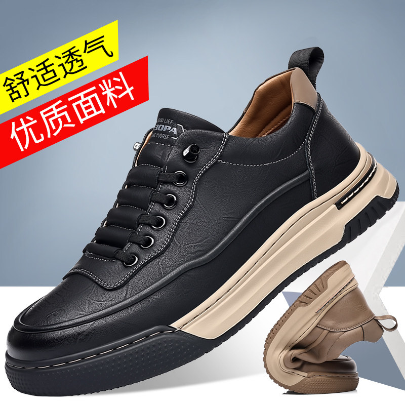 2025秋冬季新款男鞋男款软底减震时尚运动休闲鞋潮流鞋男