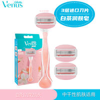 Gillette/ Gillette hair remover for women, armpit hair, hair removal for women, leg hair and private parts thumbnail 4