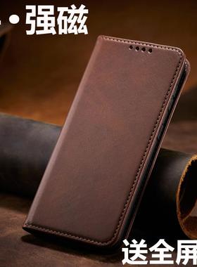 适用于华为nova13Pro手机壳nova13新款nova12活力全包11ultra防摔7i磁吸6se男5女4翻盖y91真70硅胶61保护皮套