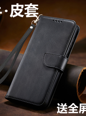 适用于oppo k15pro手机壳k15pro+新款k13turbo带挂绳12plus全包11防摔10活力男9s女0pp0真高级感翻盖保护皮套