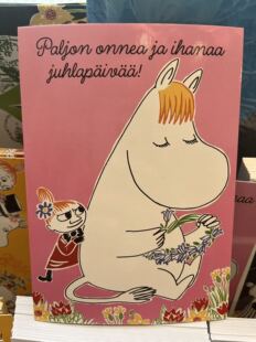 芬兰投递服务代写姆明动漫图案明信片姆明邮票芬兰赫尔辛基寄出