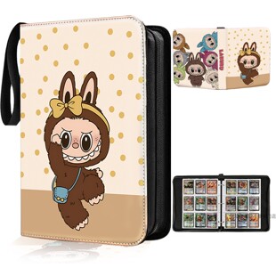 拉布布卡册皮质泡泡玛特集卡册九宫格卡片收纳册活页拍立得相册