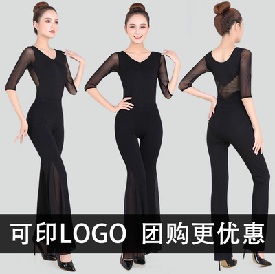 形体训练服套装女导师礼仪走秀连体优雅仪态修身培训舞蹈服瑜伽新