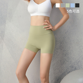 夏 跑步裸感高腰提臀打底四分裤 健身短裤 女紧身瑜伽运动骑行三分裤