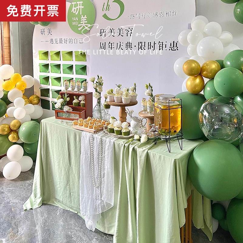 ins森系高级纯色桌布甜品台布茶歇摆台布拍照背景布生日婚礼桌布