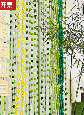 幼儿园编织区春天环创吊饰装饰材料隔断挂饰教室布置冰岛毛线
