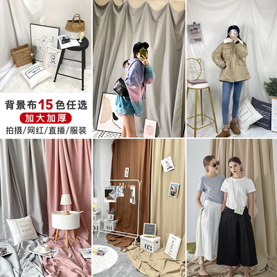 背景布直播间装饰拍照摄影道具