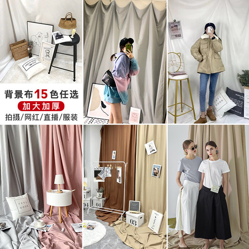 背景布直播间装饰拍照摄影道具