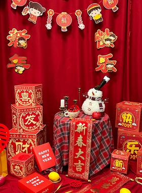 节日装饰套餐全家福复古拍照背景布ins网红挂布墨绿儿童摄影道具