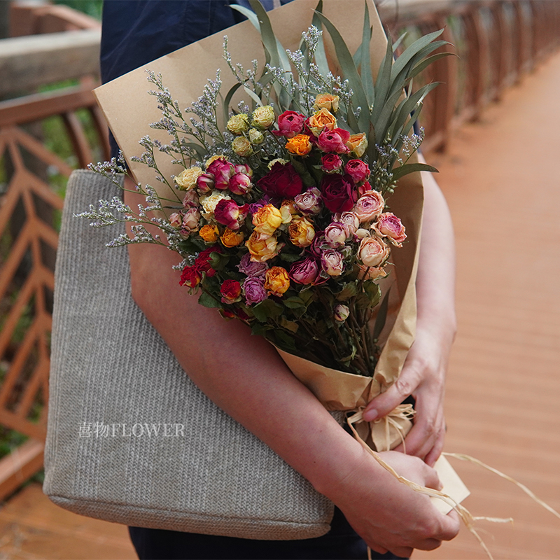 云南干花玫瑰好花能常开