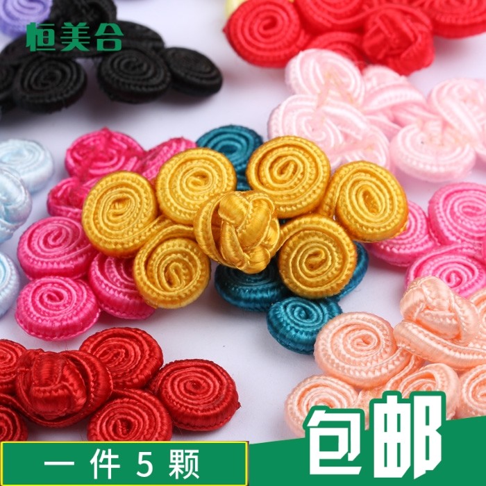 复古纽扣染色三轮手工盘扣扣子喜帖盒创意装饰儿童宝宝旗袍扣配件,居家布艺,纽扣,淘宝优惠券,粉丝福利购,淘宝优惠卷