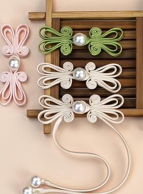 旗袍盘扣扣子新中式手工编织纽扣珍珠兔耳长尾巴布扣国潮装饰配件