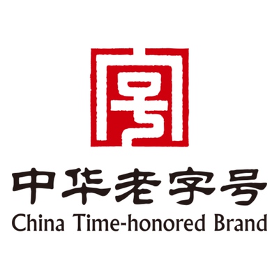 老山直播间售后抽奖等问题