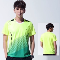 Топ#3860 мужской флуоресцентный зеленый