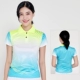 Top#305 Green Women Model