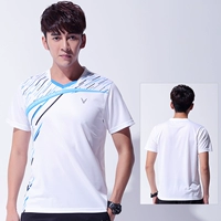 Топ#3859 мужской белый