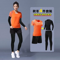 3861b апельсиновая женщина-набор