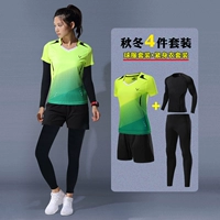 3860b флуоресцентная зеленая девушка с четырьмя частями