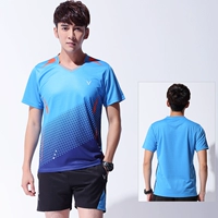 Набор#3860 Мужская лотерея синяя