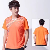 Топ#3859 мужской апельсин