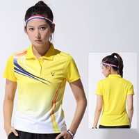 Топ#3862 Женская желтая