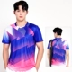 Top#320 Blue и Red Men модель
