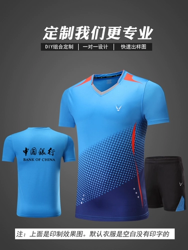 Быстросохнущий комплект для бадминтона, волейбольная теннисная летняя футбольная форма для настольного тенниса, летний спортивный костюм, короткий рукав, мужской стиль, делается под заказ