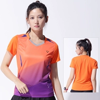 Топ#3860 Женский апельсин