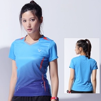 Топ#3860 Женский танец синий