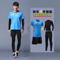 3859a синий мужчина-четыре части