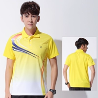 Топ#3862 Мужской желтый