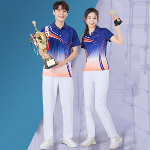 羽毛球服运动服套装POLO短袖长裤夏季出场服比赛领奖广场舞团体服