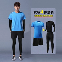 3861A синий мужчина-четыре части