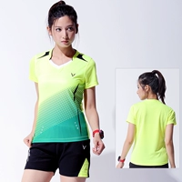 Набор#3860 Женский флуоресцентный зеленый