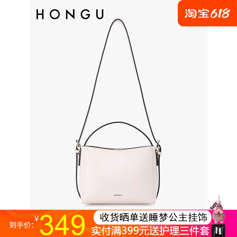 HONGU/红谷包包单肩时尚纯色水桶包手提斜跨大容量通勤高级感女包 箱包皮具/热销女包/男包 通用款女包 原图主图