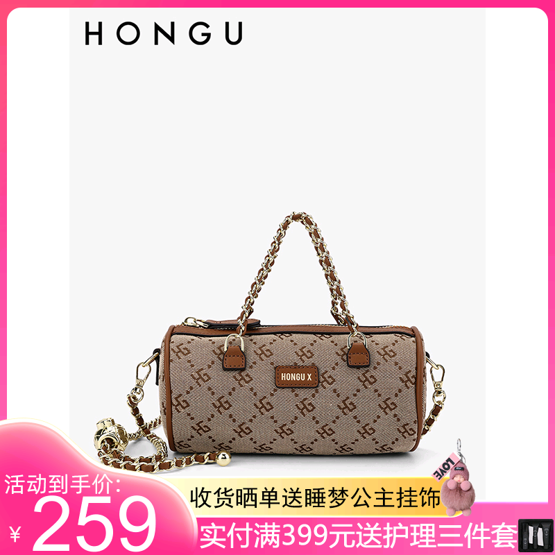 HONGU/红谷女包时尚简约编织链条皮小金球肩带枕头包手提印花女包 箱包皮具/热销女包/男包 通用款女包 原图主图