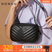 红谷包包女士2025新款牛皮链条单肩斜挎小包高级感菱格相机包女包