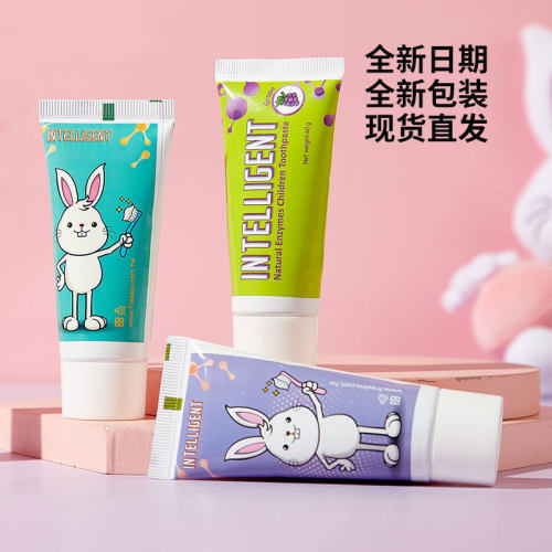 植物酵素萃取健康护齿