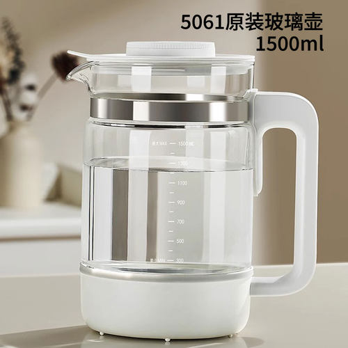 小白熊定量泡奶机5061原装玻璃壶