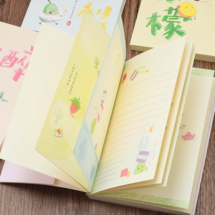 笔记本子文艺精致日记本女少女可爱超萌简约小清新水果彩页插画本