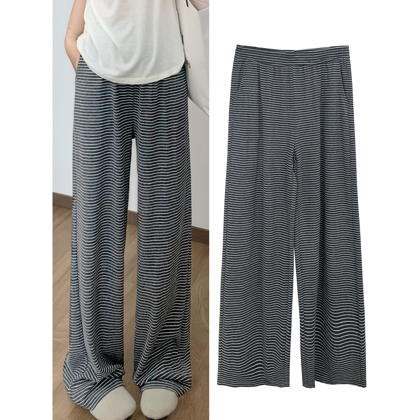 高腰垂感遛弯长裤女2026新款慵懒风条纹小个子灰色显瘦直筒阔腿裤