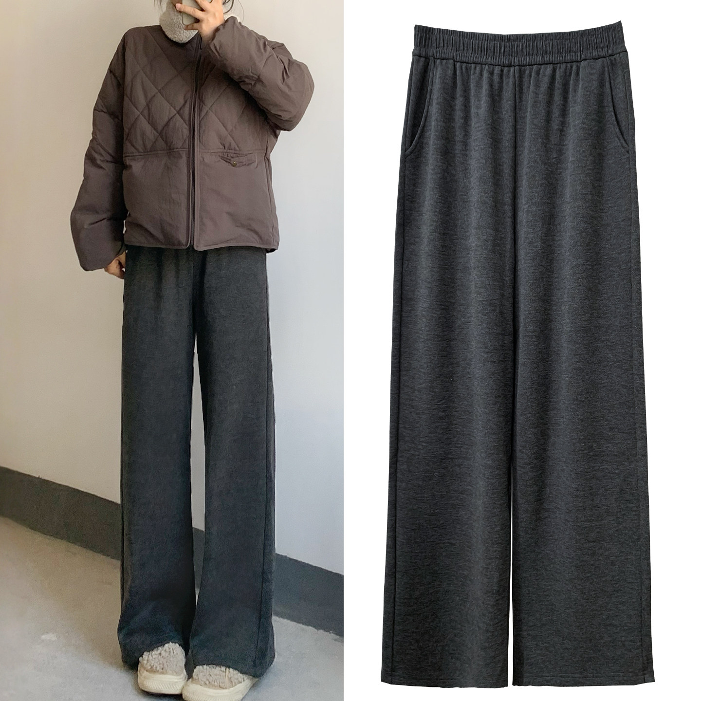 高腰灰色针织直筒休闲裤