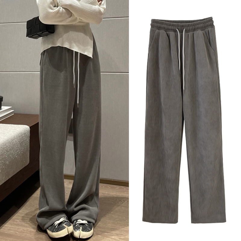 高腰垂感针织阔腿裤女2022年新款设计感小众灰色条纹直筒拖地长裤