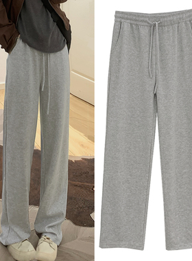 女士窄版休闲卫裤春秋2024新款灰色高腰小个子显瘦阔腿直筒运动裤