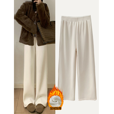 冬季加绒裤子高腰雪尼尔阔腿裤