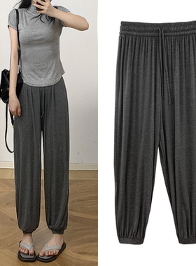 薄款哈伦裤女夏天2024新款小个子遮肚萝卜裤九分运动休闲束脚裤子