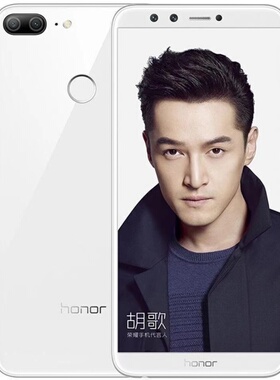 honor/荣耀 9青春版全网通学生老人机备用工作特价百元2手机